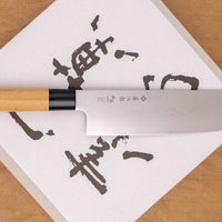 Tojiro Nakiri Ouran 165 mm
