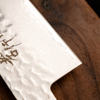 Sakai Takayuki Kokushin Gyuto VG-10 Damascus 210 mm