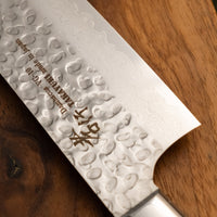 Sakai Takayuki Damascus Nakiri 160 mm
