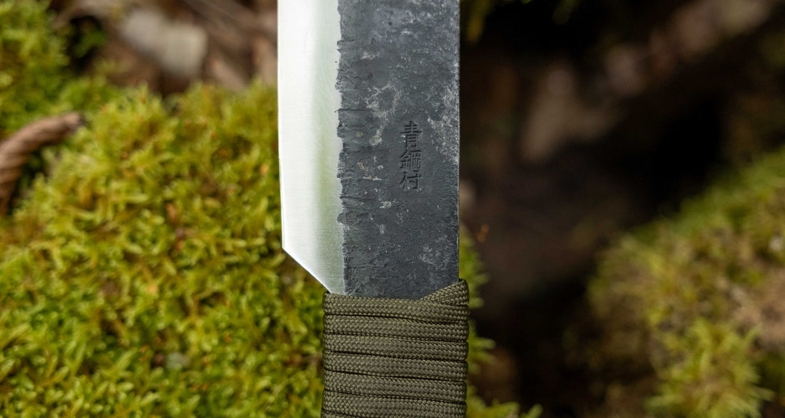 Ikeuchi vanjska sjekira 180 mm