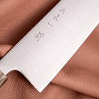 Hokiyama Gyuto Aogami Super Wa Blond Buffalo 210 mm