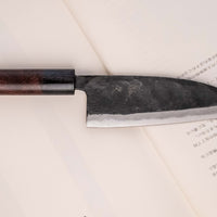 Tsunehisa Ryo-Deba Aogami #2 Kuro-uchi 135 mm