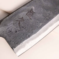 Tsunehisa Ryo-Deba Aogami #2 Kuro-uchi 135 mm