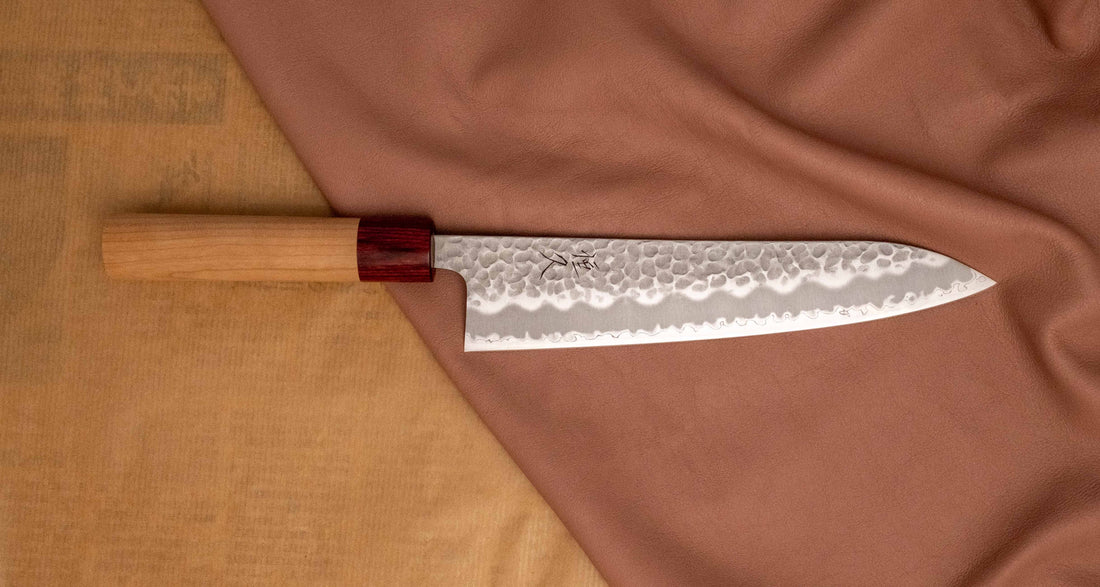 Tsunehisa Gyuto Aogami Super Cherry 210 mm