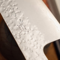 Hado Kiri-Gyuto VG-10 Shiosai Blue 210 mm