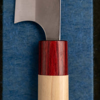 Kato Yuki Sujihiki Shirogami #2 270 mm
