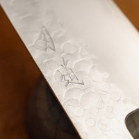 Hado Bunka SG2 Shiosai Blue 180 mm