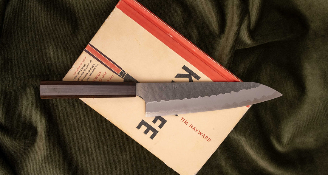Nigara Gyuto Aogami Super Migaki Tsuchime 210 mm