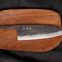 Kurogane Santoku Aogami #2 Kuro-uchi 165 mm - OŠTRICA