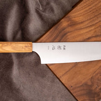 Hayabusa Santoku Aogami Super Maslina 180 mm