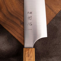 Hayabusa Santoku Aogami Super Maslina 180 mm
