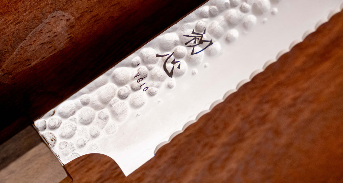 Hayabusa Pankiri (nož za kruh) VG-10 Tsuchime Bubinga 210 mm
