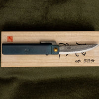 Tomita Higonokami Kengata Shirogami #2 75 mm