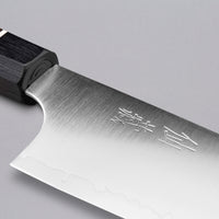 SG2 Bunka Matte 165 mm