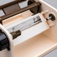 New Chiba "Peel S" Turning Slicer