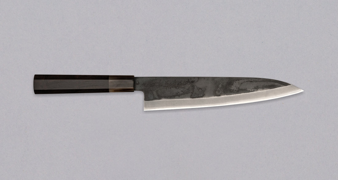 HAP-40 Gyuto Black Ebony Blond Buffalo 210 mm