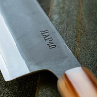 HAP-40 Santoku Black Gold Carbon 180 mm