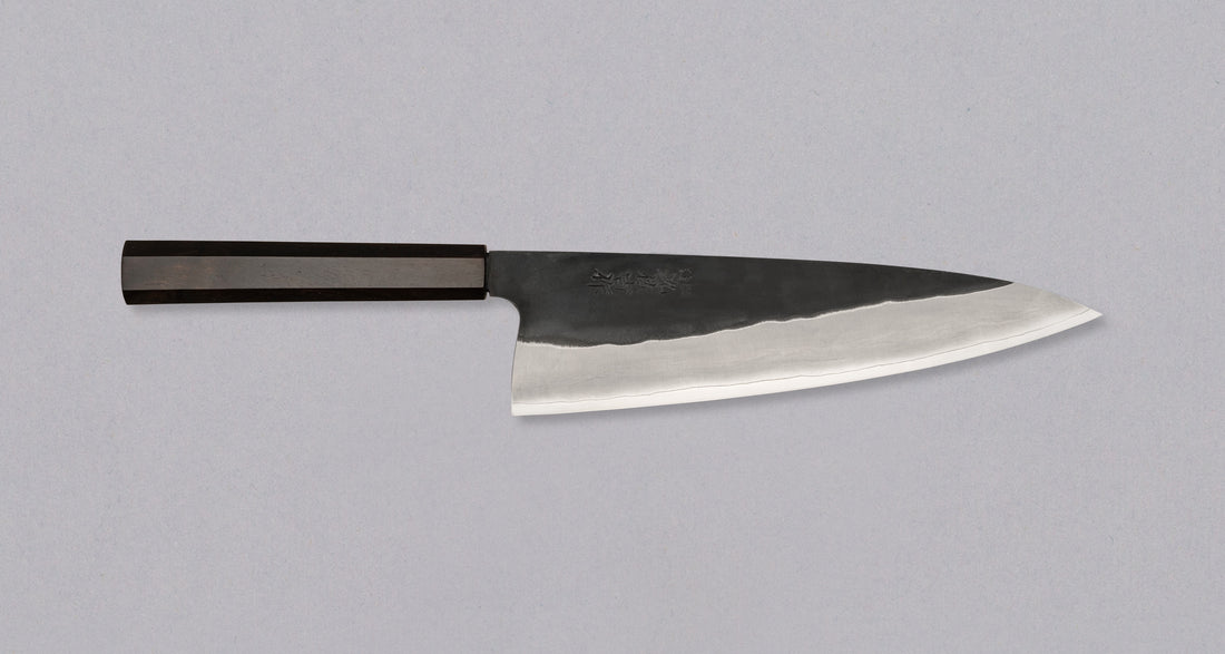 HAP-40 Wide Gyuto Black Ebony 240 mm
