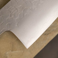 Hado Ko-Bunka SG2 Shiosai Urushi 135 mm