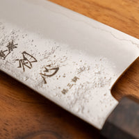 Hatsukokoro Ginrei Bunka Ginsanko Nashiji Ebony 170 mm