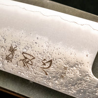 Hatsukokoro Santoku Ginsanko Nashiji Ebony Wa 170 mm