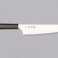 Hayabusa Gyuto Aogami Super Ebony 210 mm
