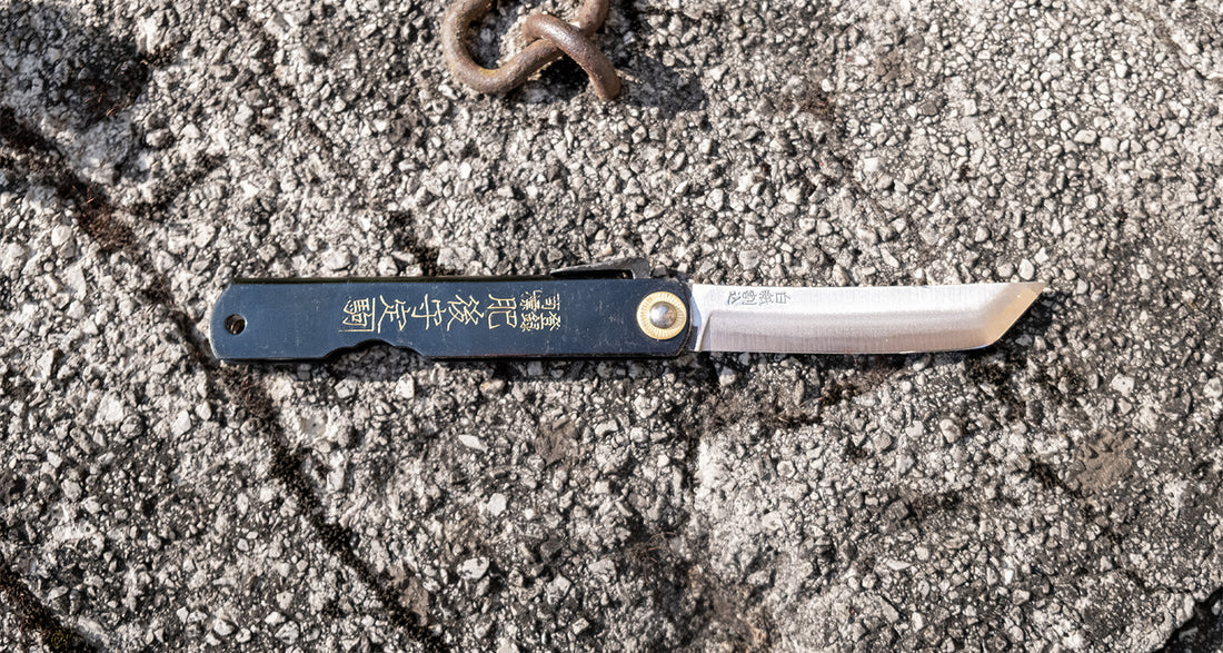 Higonokami je najpoznatiji japanski džepni nož. Oblik noža sliči obliku katane, a to nije slučajnost već povezanost sa samurajskom tradicijom. Srce noža je Shirogami čelik, oštrica će nakon određenog vremena dobiti malo patine.