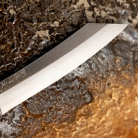 Higonokami džepni nož Mizushibuki Pink Aogami 75 mm