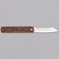 Higonokami džepni nož Iron Wood VG-10 75 mm