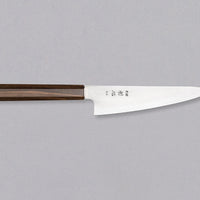 Hikari Ko Santoku SLD Satin Polish 150 mm