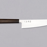 Hikari Bunka SLD Satin Polish 170 mm