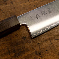 Hikari Gyuto SLD Satin Polish 195 mm