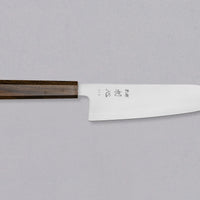 Hikari Santoku SLD Satin Polish 170 mm