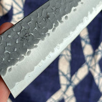 Hokiyama Gyuto Aogami Super Tsuchime 210 mm_2