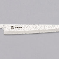 Hokiyama Slicer AUS-10 Damascus 270 mm - OŠTRICA