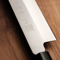 Hokiyama Yanagiba AUS-8 240 mm