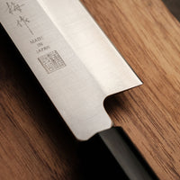 Hokiyama Yanagiba AUS-8 300 mm