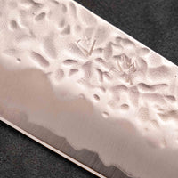 Hokiyama Gyuto Shirogami #1 Sandalwood 210 mm