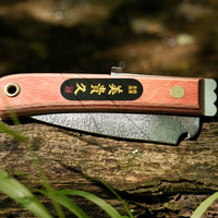 Ikeuchi Folding Kiridashi Tsuchime 95 mm