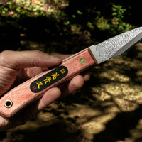 Ikeuchi Folding Kiridashi Tsuchime 95 mm