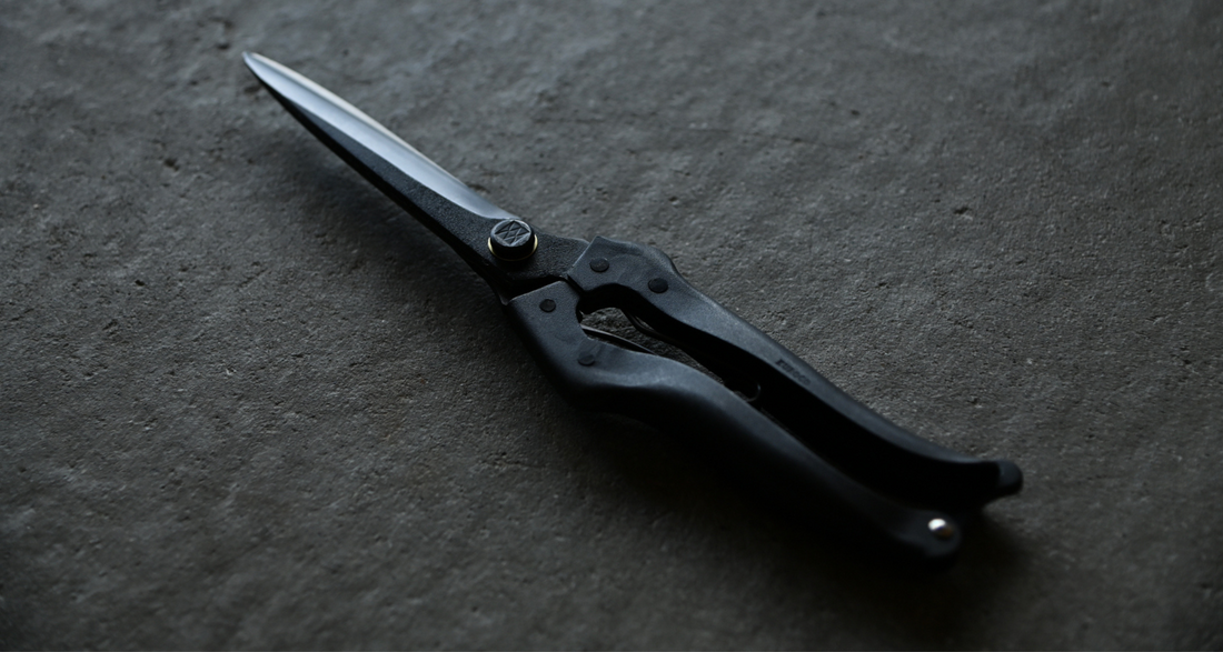 KUROCO Japanske jednoručne vrtne škare za rezidbu 260 mm