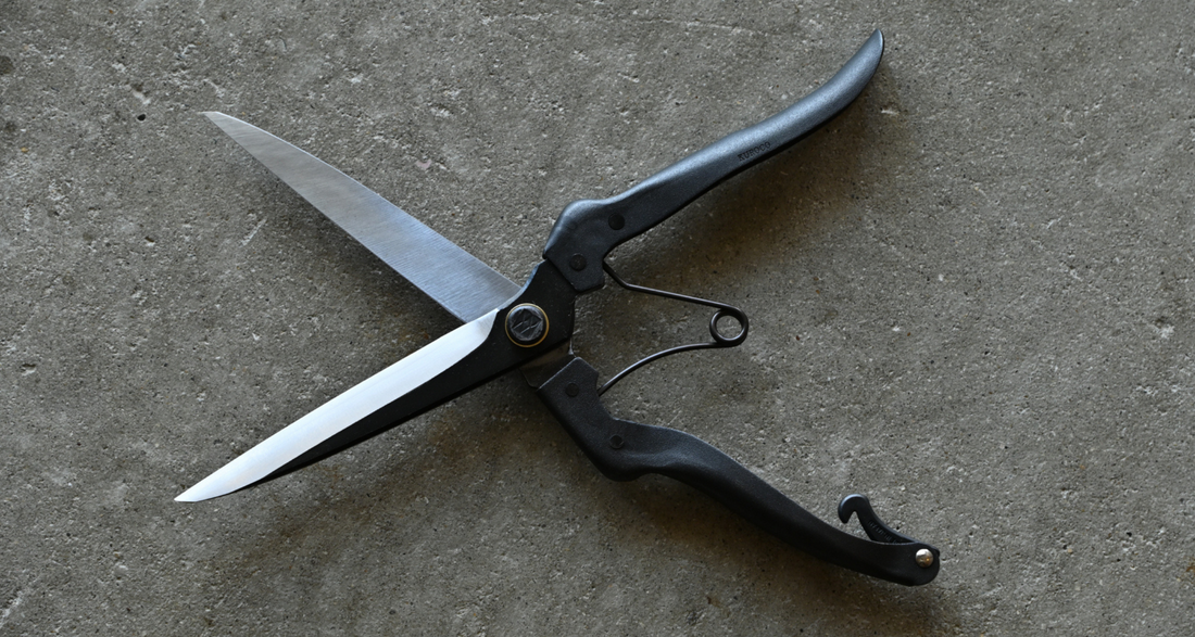 KUROCO Japanske jednoručne vrtne škare za rezidbu 260 mm