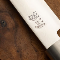 Kai Shun Wasabi Black Slicer 230 mm