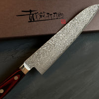 Kato VG-10 Gyuto Damascus Yo 210 mm