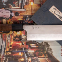 Kato Nakiri VG-10 Nashiji Damascus 160 mm