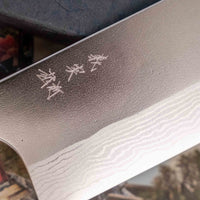 Kato Nakiri VG-10 Nashiji Damascus 160 mm