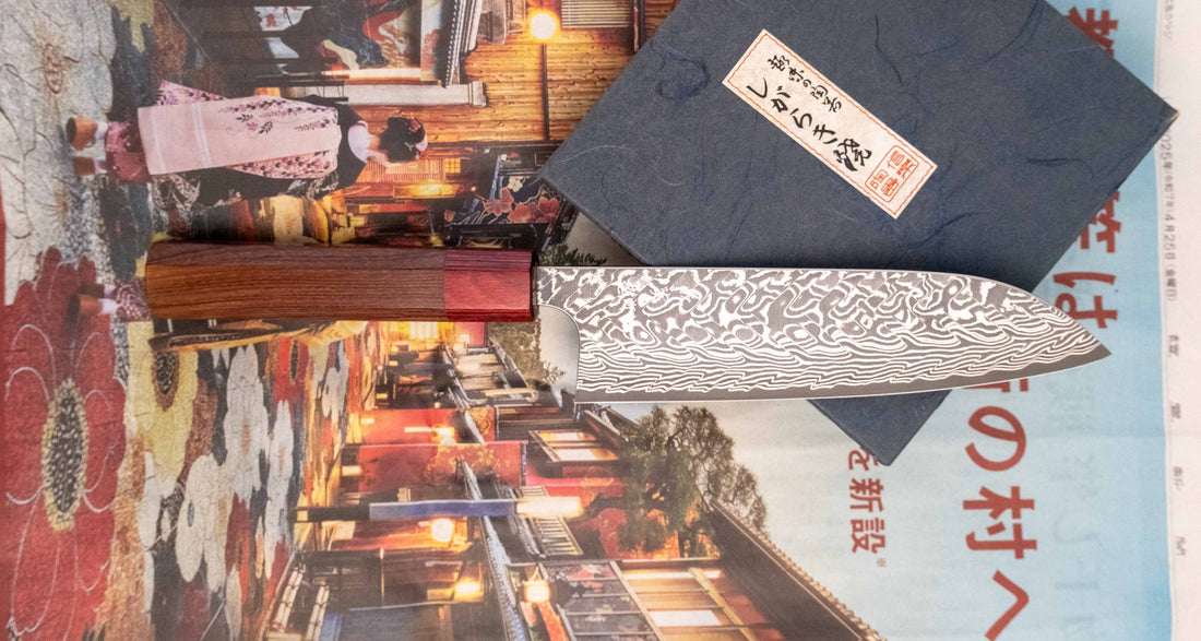 Kato Santoku SG2 Black Damascus 170 mm