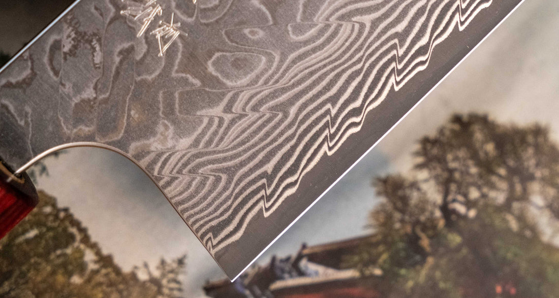 Kato Santoku SG2 Black Damascus 170 mm