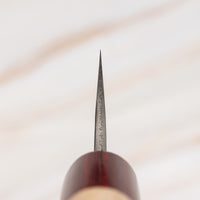 Kato Yuki Honesuki Shirogami #2 150 mm