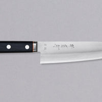 Kawamura Aoki Santoku Black 165 mm_1